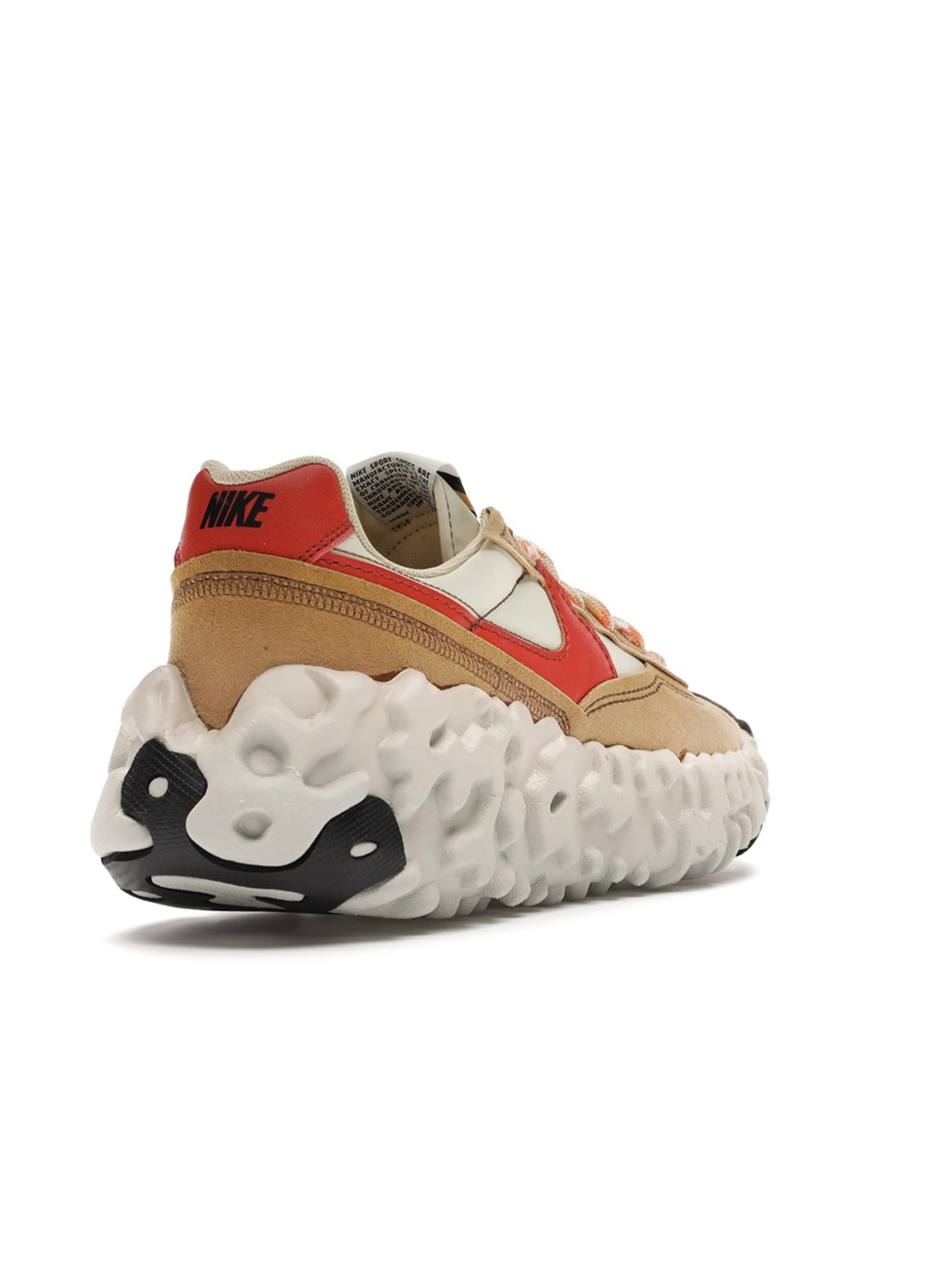 Nike Overbreak SP Mars Yard